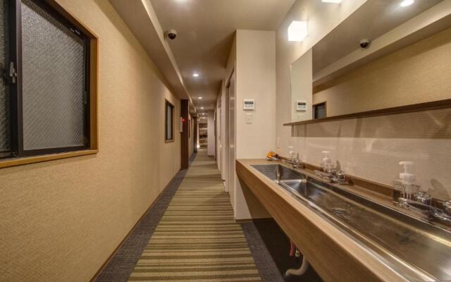 Guest House Nakaima