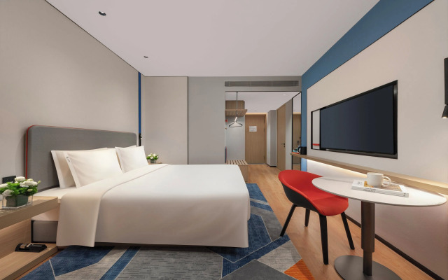 Holiday Inn Guiyang Airport by IHG