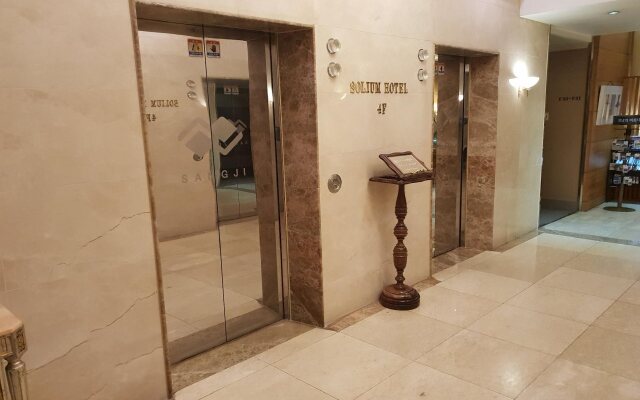 Solium Business Hotel