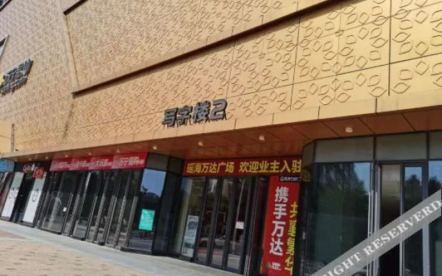 xicheng hotel
