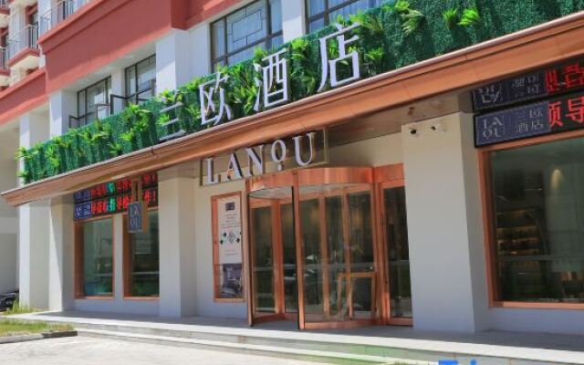 LANOU Hotel (Lhasa Potala Palace)