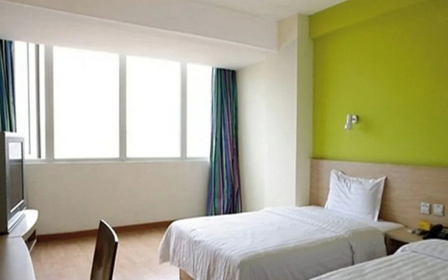 7 Days Inn Beijing Qinghe Baoshengli