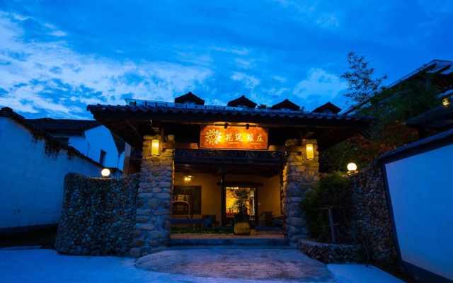 Floral Hotel Moganshan Yaozhuang