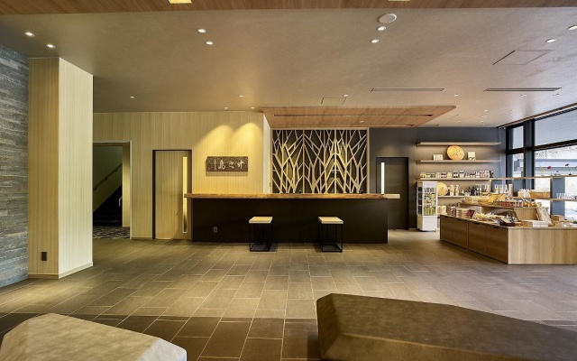 Kumano-bettei Nakanoshima – Lobby – Nachikatsuura