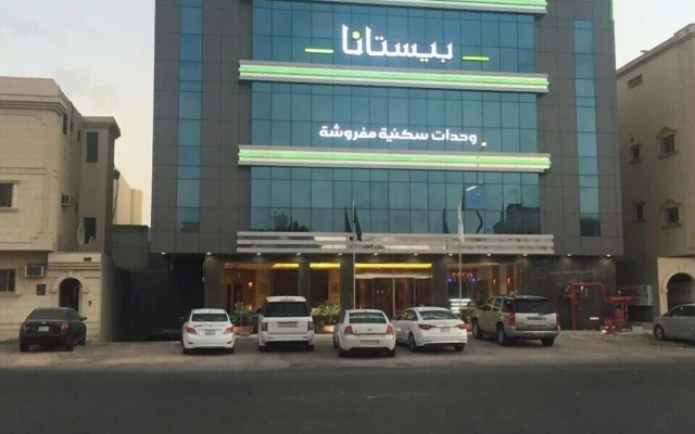 Pestana Hotel & Suites 1
