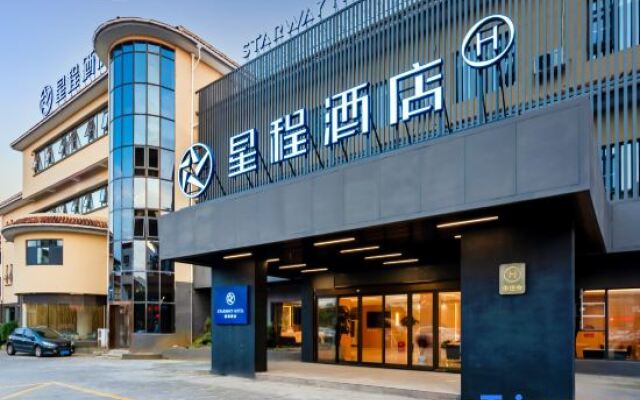 Starway Hotel (Wuxi Lingshan scenic spot)