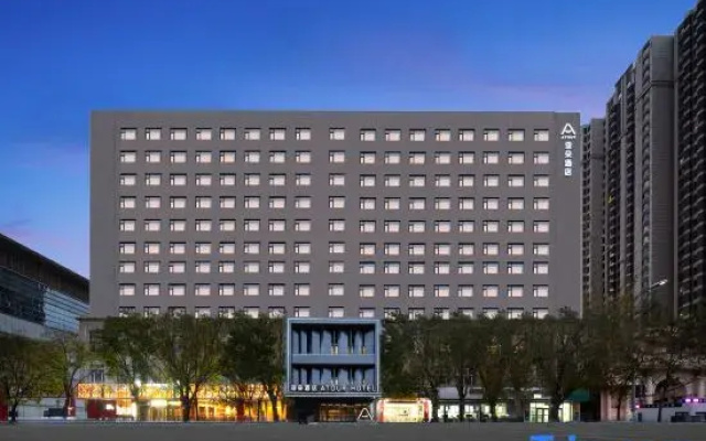 Atour Hotel Zhongshan Road Subway station, Hailiang Square, Hohhot