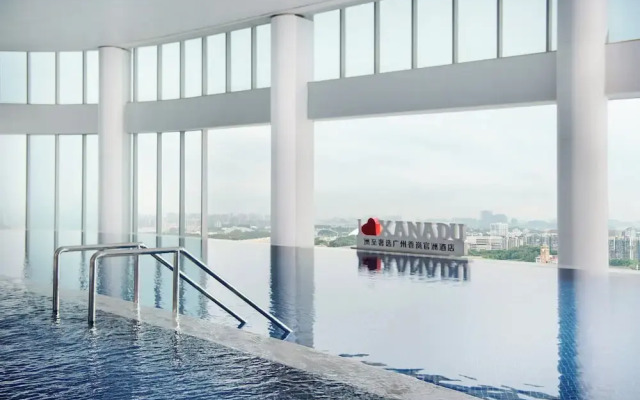 Vignette Collection Guangzhou Xanadu Hotel by IHG