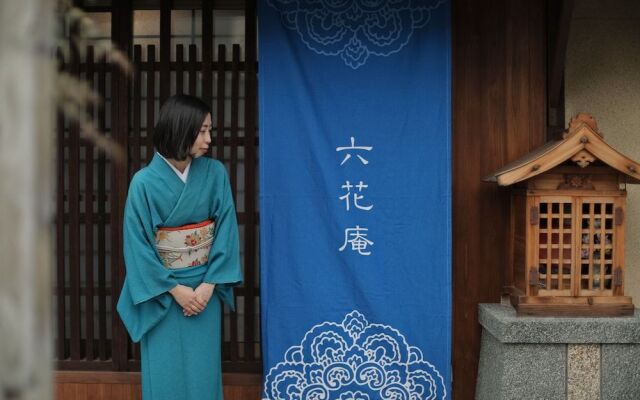 Kyoto Rokkaan