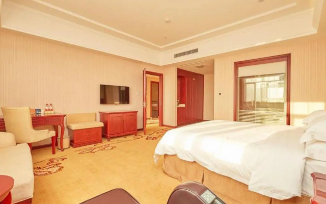 Vienna Classic SH Jinshanwei Railway Station