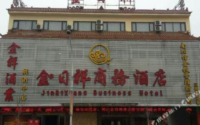 Jinrixiang Business Hotel