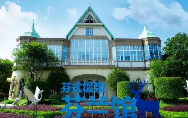 Evergrande Hotel Enping