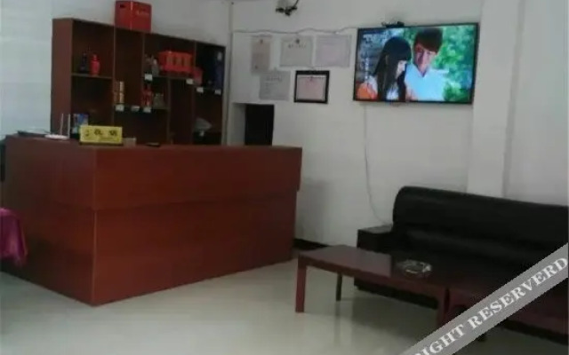 Taohuayuan Hotel Nanjiang