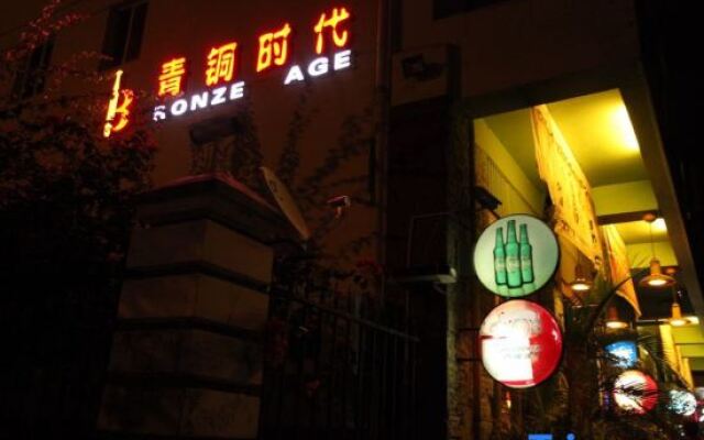 Banghe Hotel