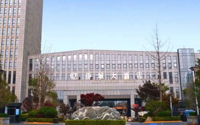 Qiaocheng Hotel