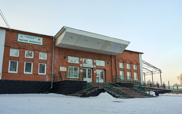 Health Resort Barnaulskiy