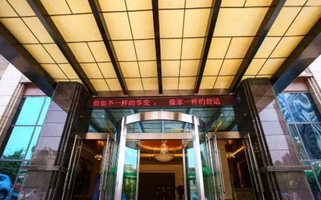 Yongli Hotel