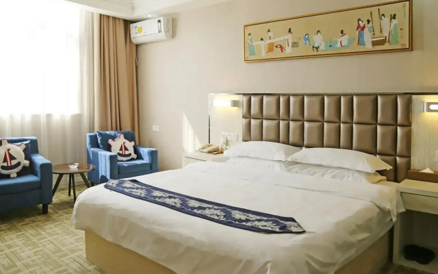 Super 8 Putian Zhengrong Square