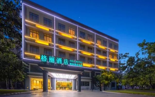 Yijia Hotel (Chengmai Jinjiang Qianqiu City Plaza) – Exterior – Jinjiang