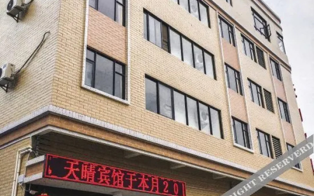 Foshan Tianqing Apartment
