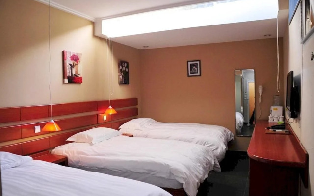 Hi Inn Beijing Central University of Finance And Economics