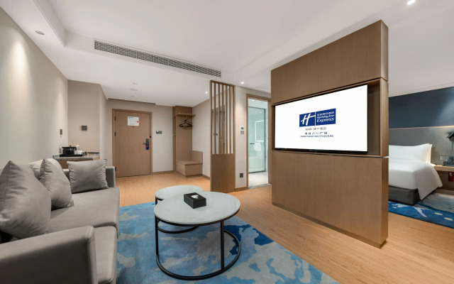 Holiday Inn Express Nanchang Bayi Square by IHG