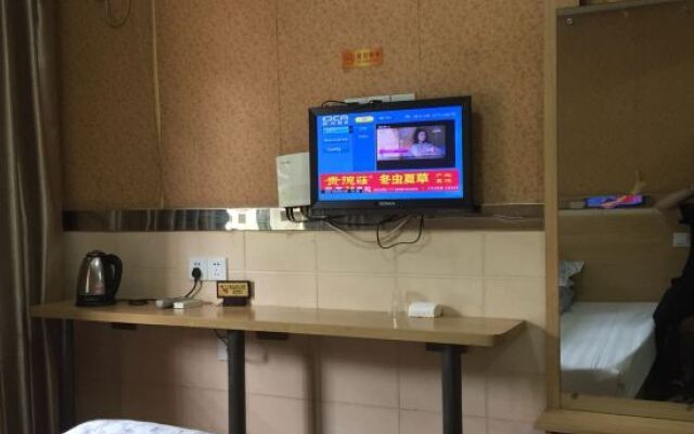 Fudun Holiday Hostel