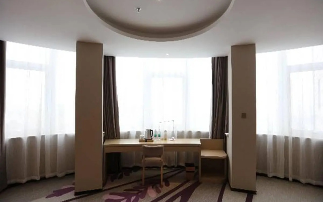 Beijing Lavande Hotel Shunyi Subway Station Branch