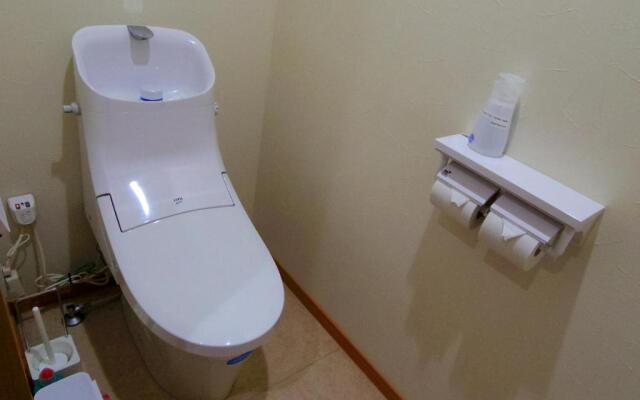 Guest House Motomiya