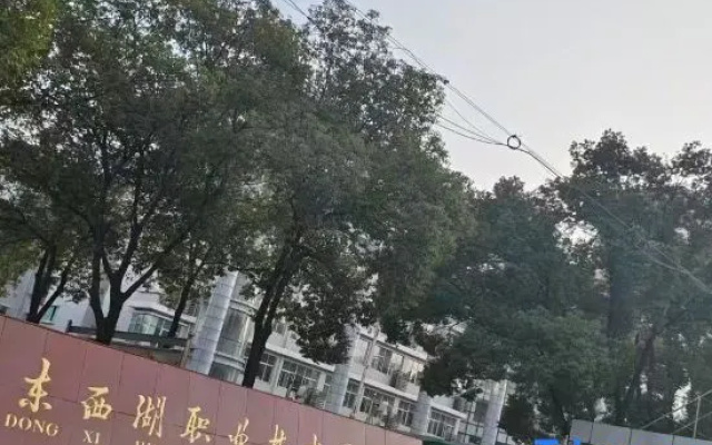 Yeste Hotel (Wuhan Wujia Mountain Five Rings Sports Center) – Outside – Wuhan