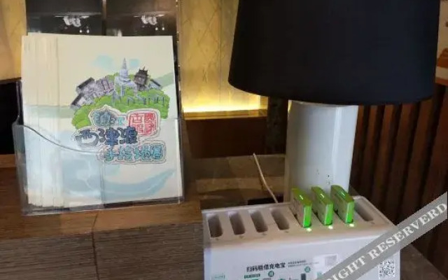 Orange Hotel (Zhenjiang Xijindu Scenic Area)
