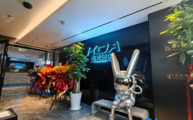 KDA E-sports Hotel