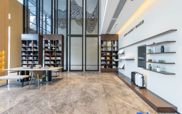 Nanjing Jiangning Future Network Town Atour X Hotel