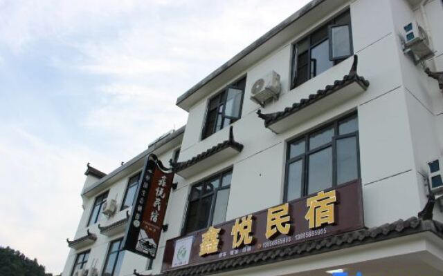Shitai Xinyue Homestay