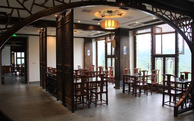 Wuyuan Huangling Villa