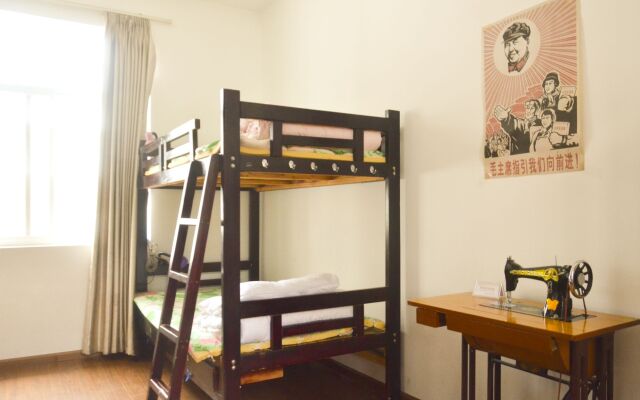 Dali Five Elements Hostel