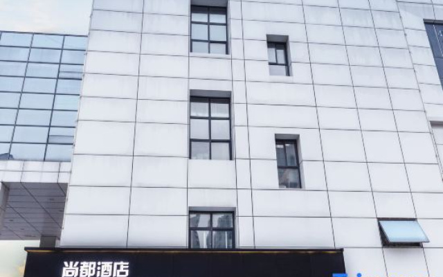 Shangdu Hotel (Shen Xinhua Road) – Exterior – Liaocheng