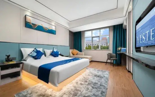 Yeste Hotel (Nanning Jiuquwan Hot Spring)