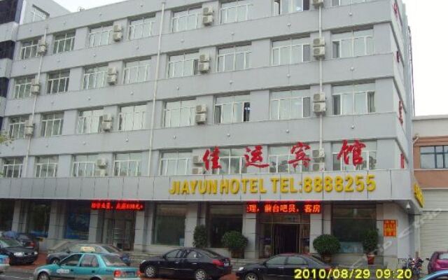 Jiamusi Jiayun Hotel (Jiamusi Railway Station)