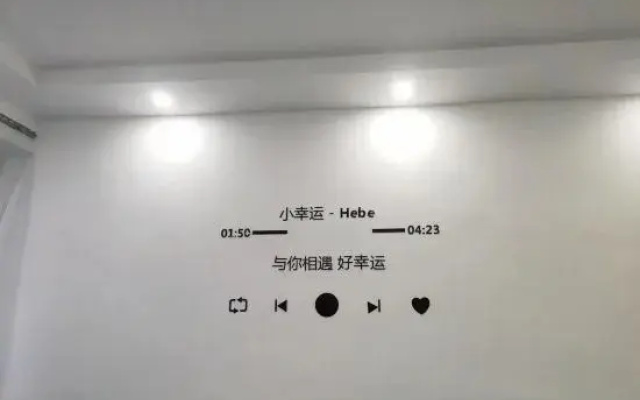 Qingliu Qinglong Hotel