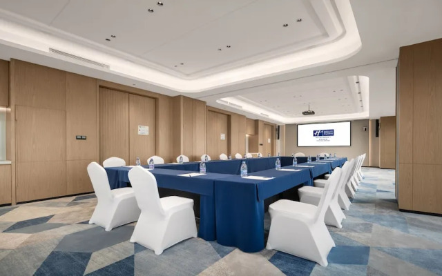Holiday Inn Express Guiyang Airport