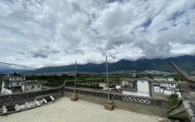 Dali Yuanju Inn