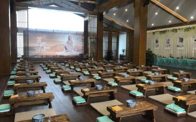 DaTeng Zen Culture Hotel