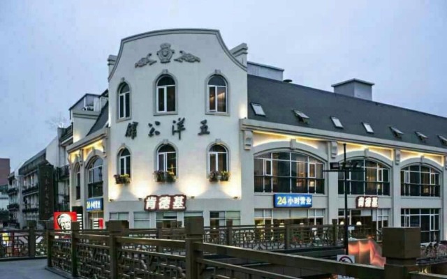Hangzhou Wuyang Mansion-West Lake Branch