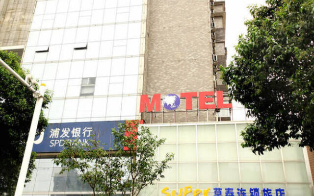 Motel 168 Yangzhou Wenchang West Road