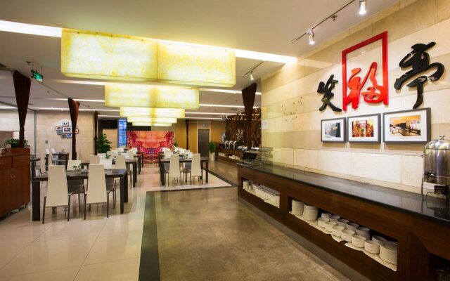 Hotel Jiefangbei Chongqing