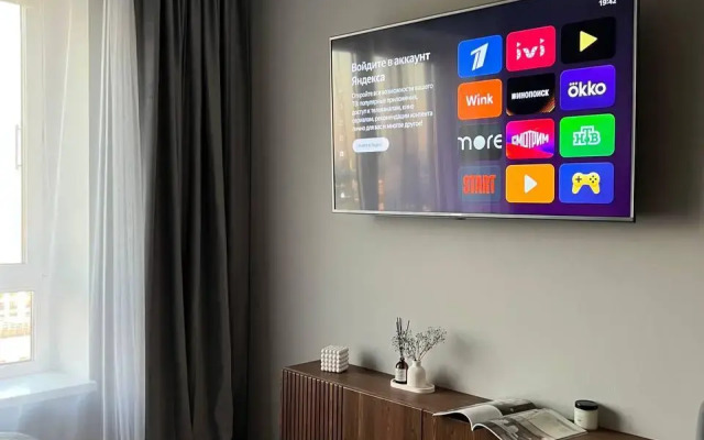 Ризон Ясеневая