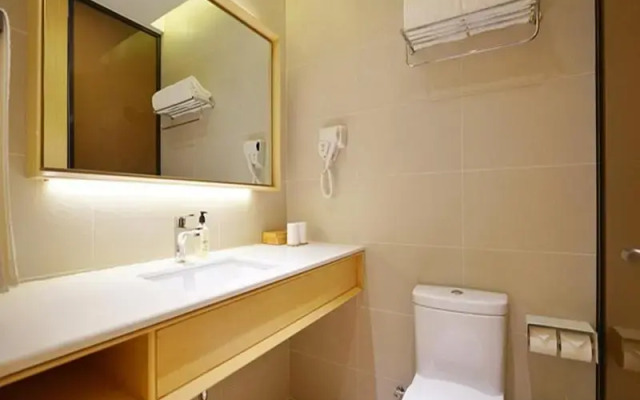 JI Hotel Jinan Jingshi Road Harmony Square