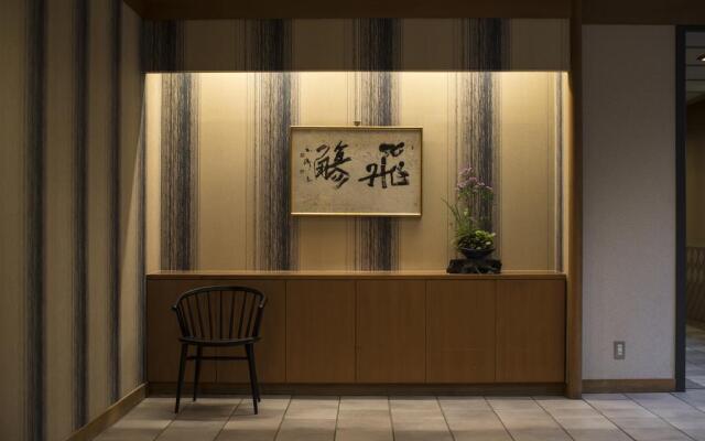 Hotel Shirakawa Yunokura
