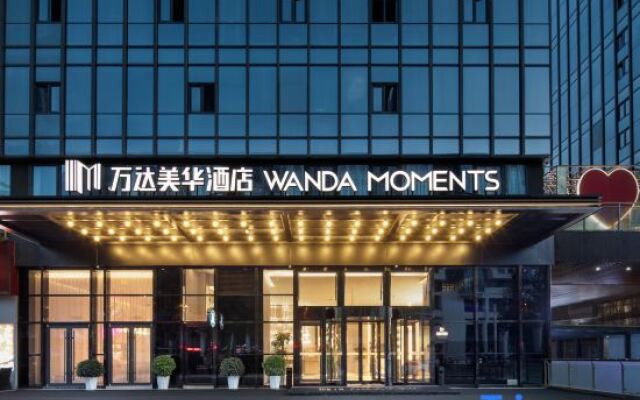 Xining Haihu New District Wanda Moments Hotel